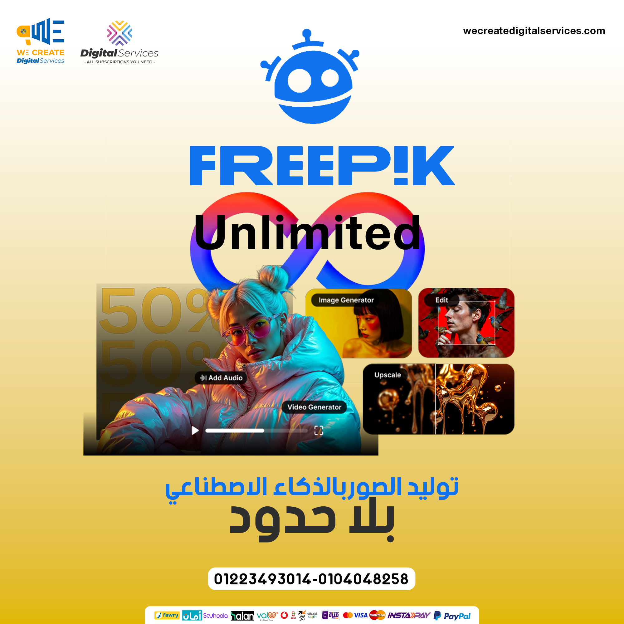 Freepik logo with various creative assets like images, videos, and icons.-we create digital services